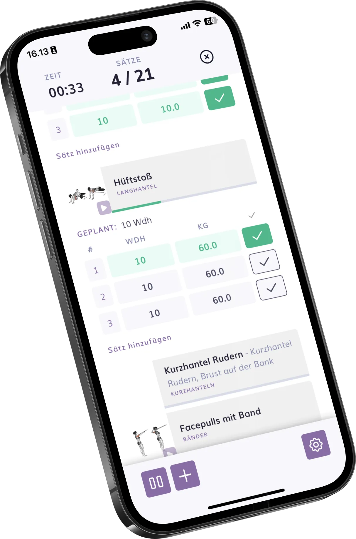 LaniApp4